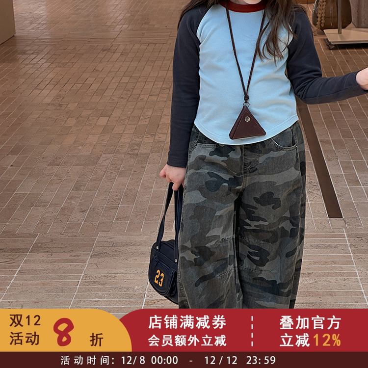 儿童休闲宽松韩版时髦直筒工装裤女孩秋装洋气迷彩裤女童阔腿裤子