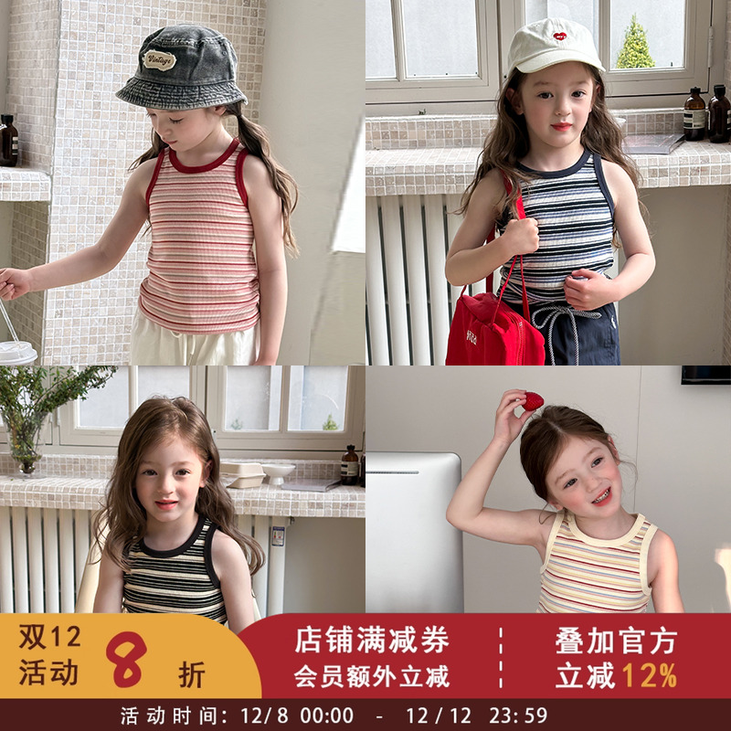 儿童洋气撞色彩条无袖T恤上衣中大女童韩版夏装休闲清爽条纹背心