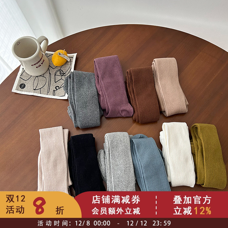 依依儿童纯色百搭连裤袜