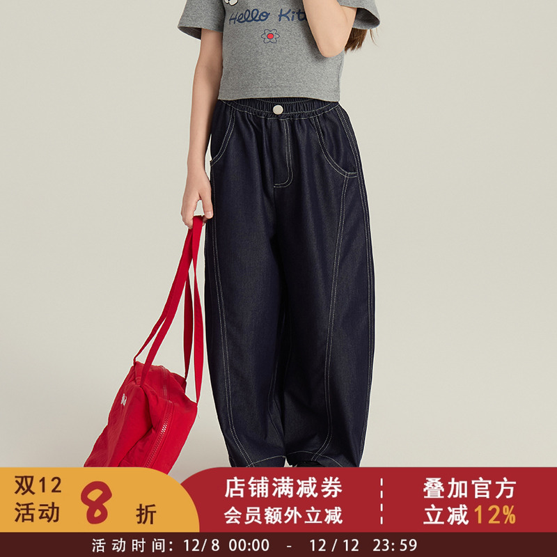 依依妈女童洋气天丝薄牛仔裤夏装新款中大儿童时髦宽松拼接休闲裤