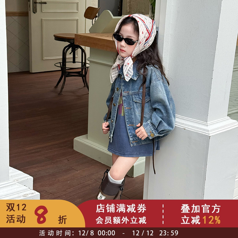 依依妈女童秋装复古磨白做旧牛仔外套儿童韩版休闲时髦夹克上衣潮