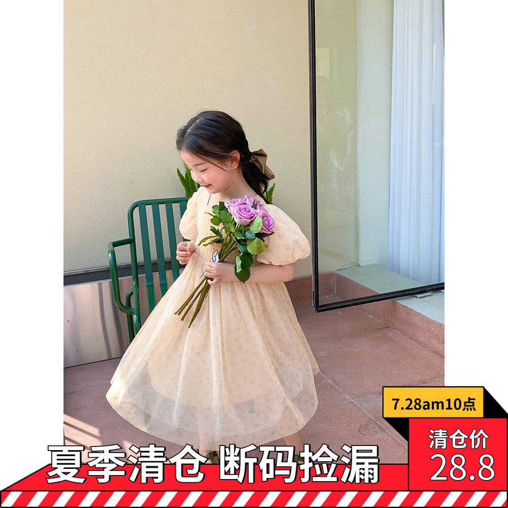 清仓女童韩版碎花打揽网纱裙夏季儿童洋气泡泡袖蓬蓬公主连衣裙