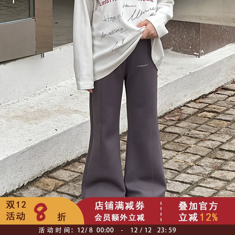 【耐脏抗皱瑜伽裤面料】女童时髦冬装裤子儿童加绒加厚微喇叭裤