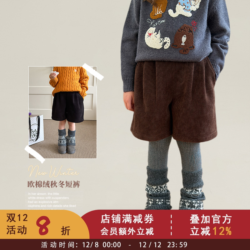 依依妈女童冬装加厚保暖复合180g奥粒绒休闲裤儿童宝宝灯芯绒短裤