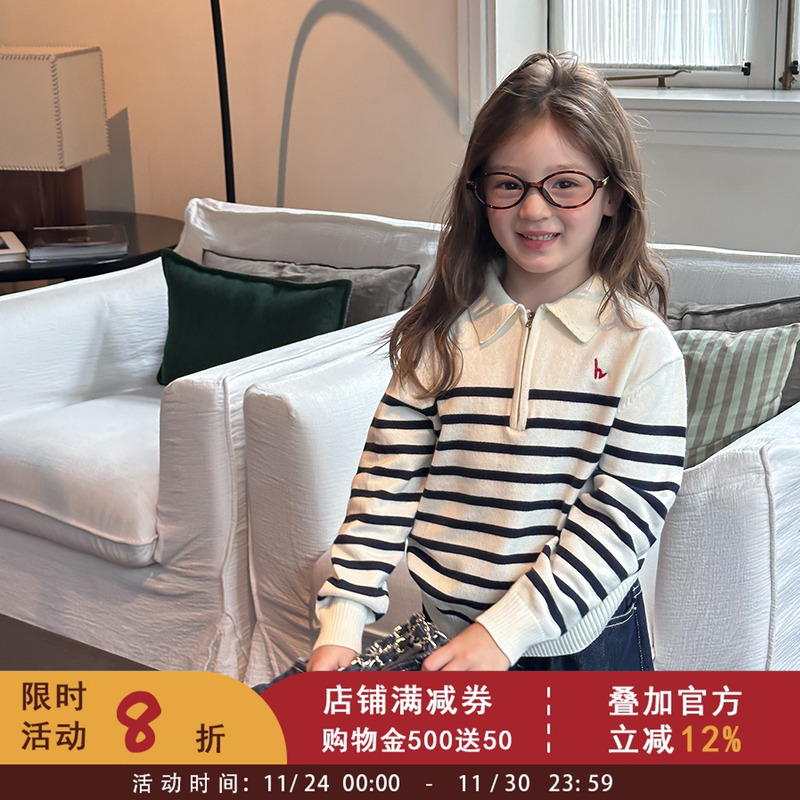 依依妈女童秋装撞色条纹翻领拉链毛衣儿童宝宝韩版休闲针织衫上衣