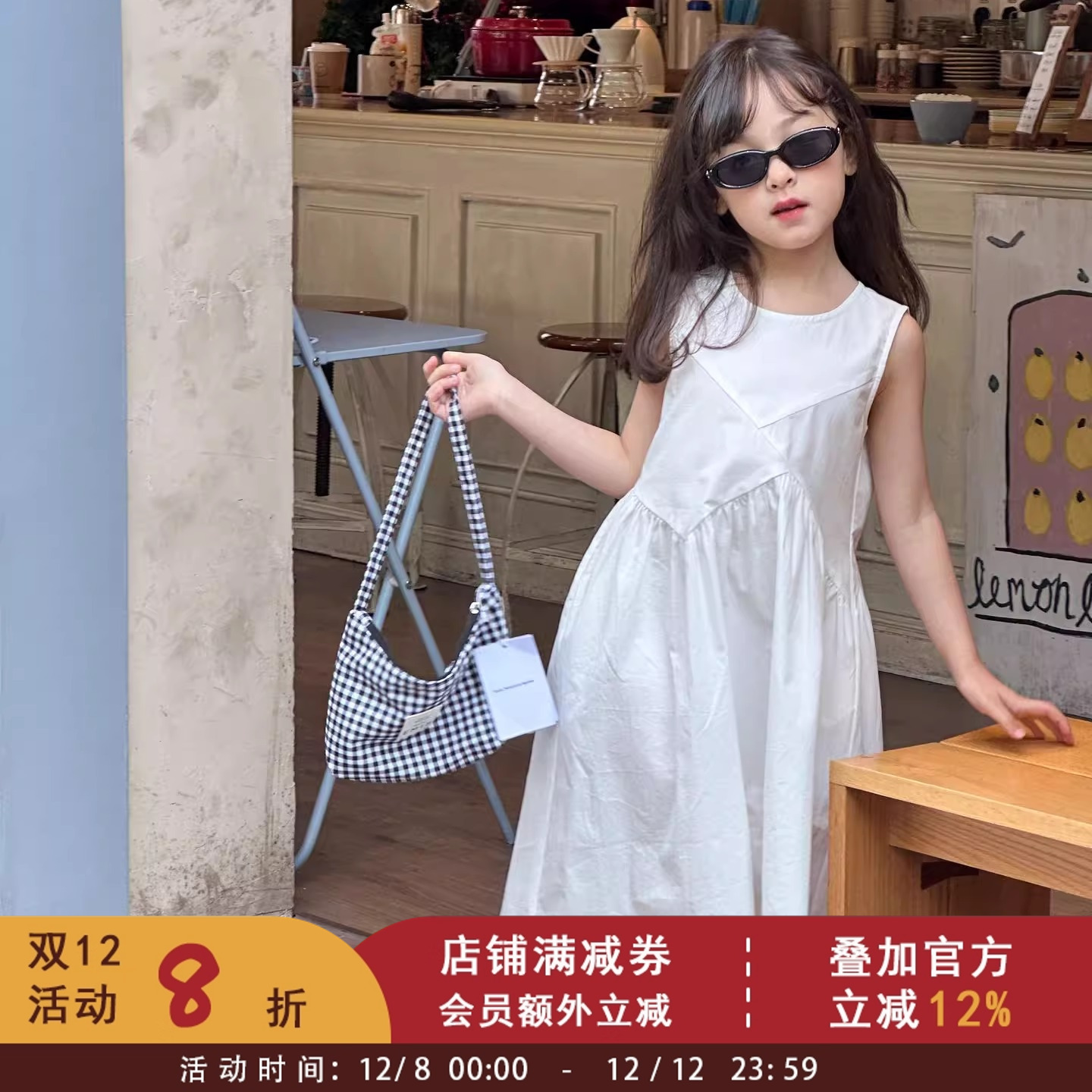 依依妈夏季新款大中女童公主裙韩版洋气背心裙儿童舒适透气连衣裙