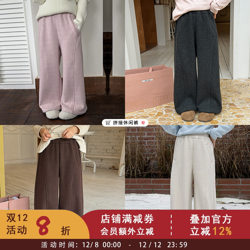 依依妈冬季女童一体绒拼接休闲毛呢裤中大儿童加绒加厚保暖直筒裤
