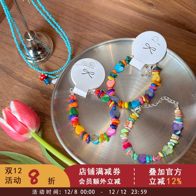 儿童夏季新品宝宝多巴胺可爱童趣彩色爱心串珠手链 女童洋气手环