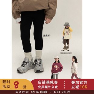 小脚裤 儿童宝宝柔软高弹修身 子 纯色百搭打底裤 依依妈女童春秋新款