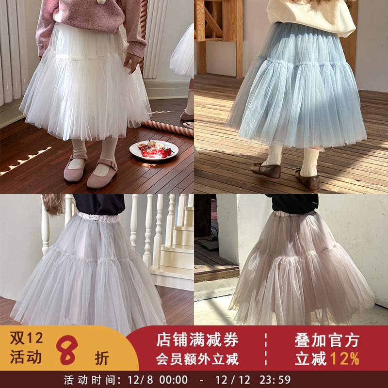 春秋新款儿童气质百搭网纱半身裙子中大小女童宝宝小仙女蓬蓬纱裙