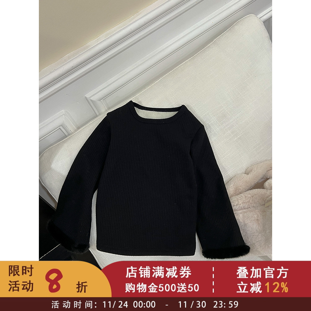 女童宝宝洋气复古喇叭袖毛边打底衫冬装新款儿童宝宝高弹内搭T恤