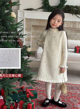 依依妈女童冬季韩版洋气亮片背心裙中大儿童时髦保暖加厚甜美裙子