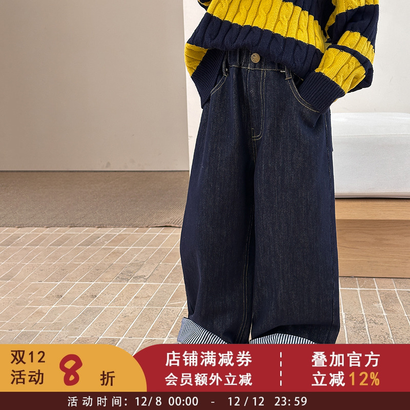 依依妈儿童加厚植绒牛仔裤女童韩版舒适不臃肿宽松条纹翻边直筒裤