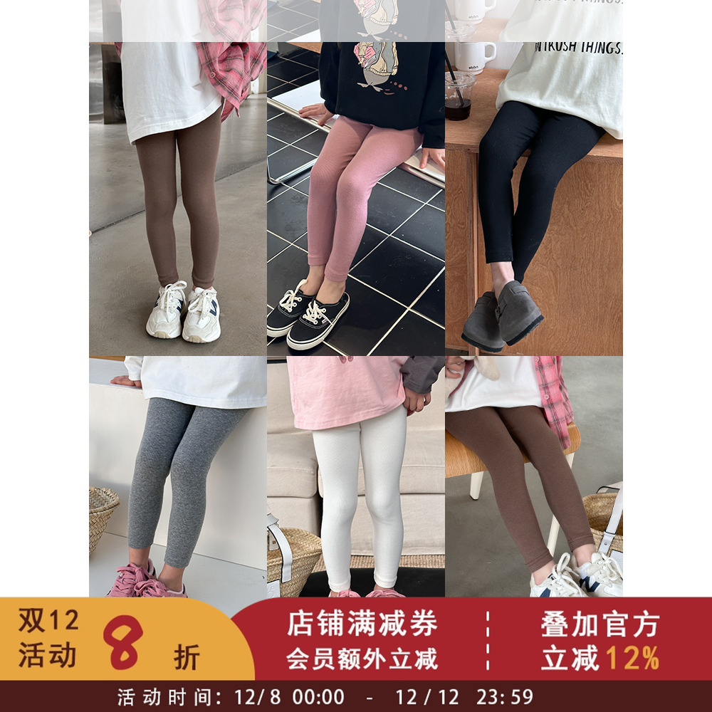 女童纯棉柔软亲肤打底裤2025春秋款儿童韩版弹力修身长裤宝宝裤子