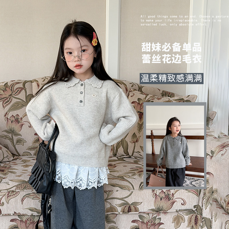 依依妈女童冬季甜美花边翻领毛衣儿童韩版洋气加厚保暖针织打底衫
