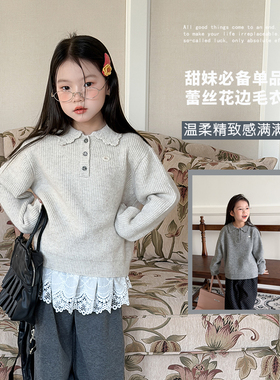 依依妈女童冬季甜美花边翻领毛衣儿童韩版洋气加厚保暖针织打底衫