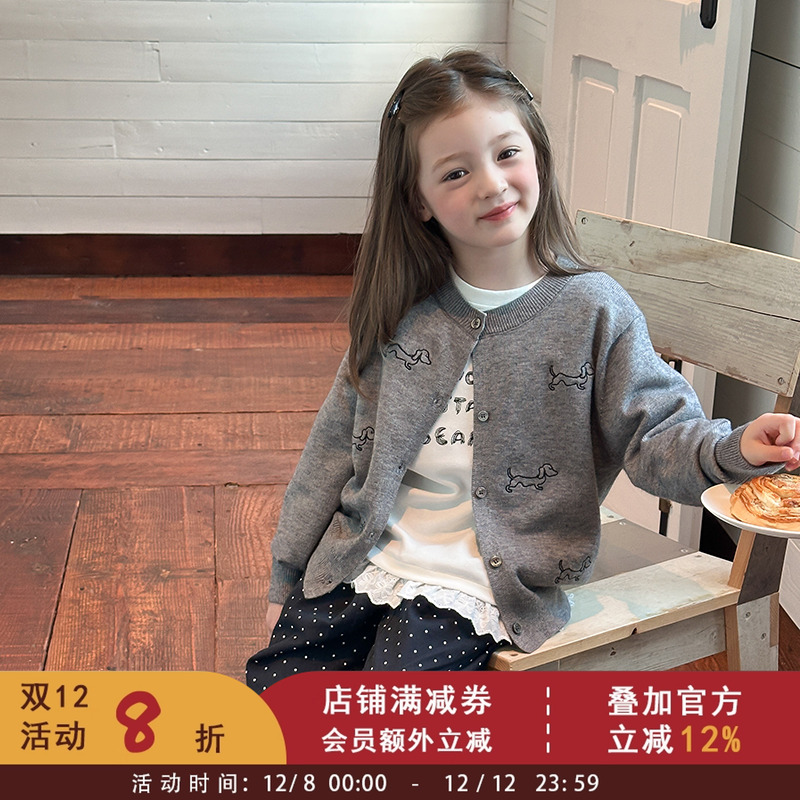 依依妈女童秋装卡通刺绣小狗针织开衫外套中大小儿童宝宝洋气毛衣