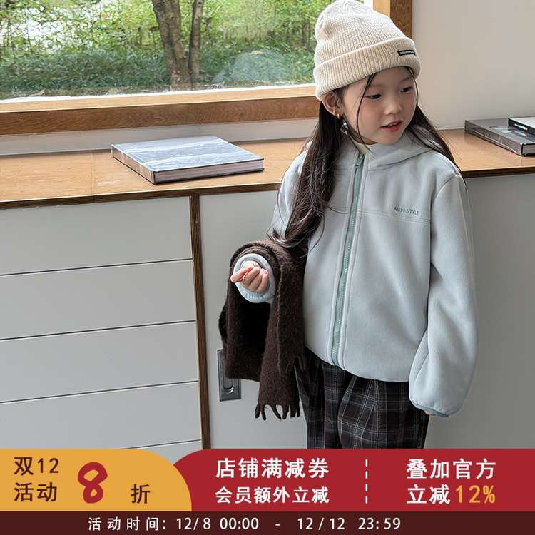 依依妈女童软萌毛绒连帽卫衣中大儿童冬季加厚加绒保暖百搭外套潮