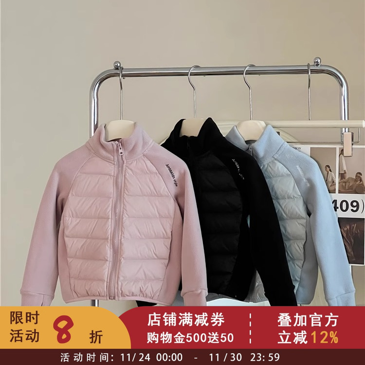 女童白鸭绒轻薄拼接羽绒服冬装新款儿童短款修身外套女孩内胆上衣