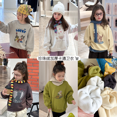 中大女童加厚加绒保暖韩版宽松卫衣儿童秋冬装珍珠绒卡通圆领上衣