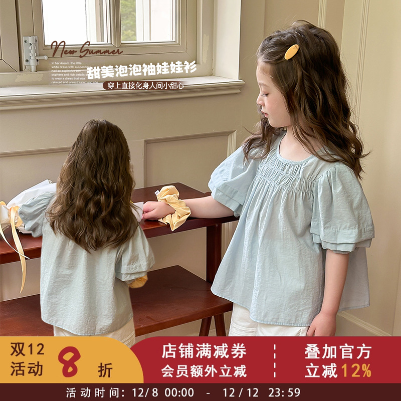 女童温柔风打揽甜美泡泡短袖衬衫宝宝夏季上衣儿童韩版宽松娃娃衫