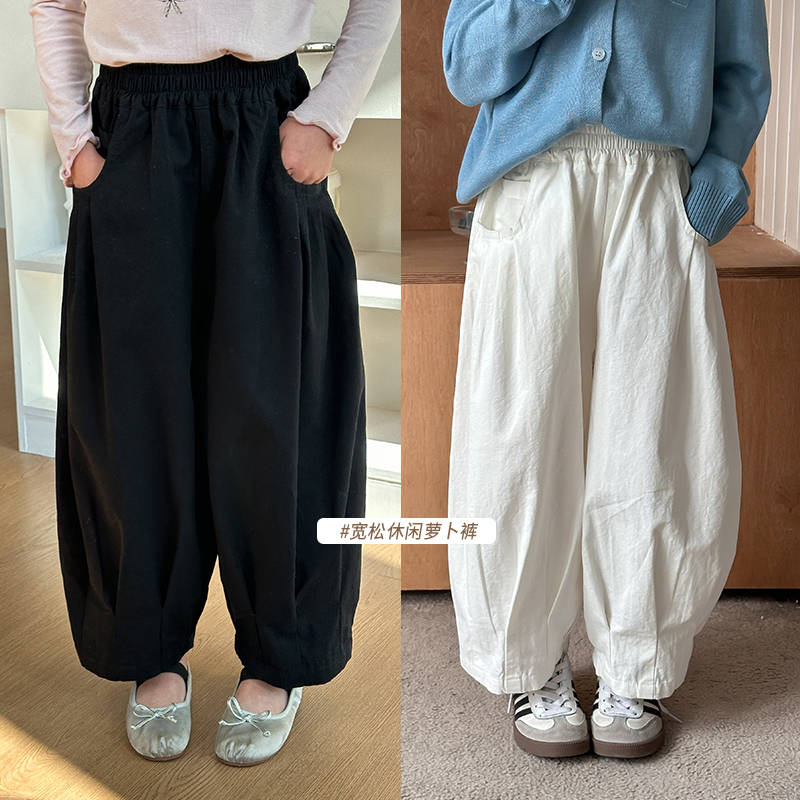儿童韩版洋气束脚休闲萝卜裤中大童长裤男童女童休闲宽松纯色裤子