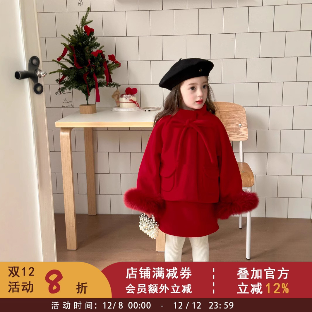 狐狸毛可拆卸~女童新年拜年服红色年服儿童毛呢外套短裙时髦套装