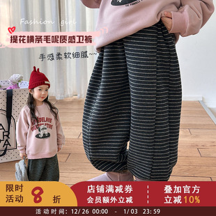 子休闲裤 宽松裤 女童韩版 依依妈儿童加厚加绒保暖撞色条纹束脚卫裤