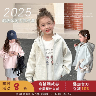 休连帽衫 上衣女童韩版 中大童纯色卫衣外套儿童休闲开衫 2025春秋装