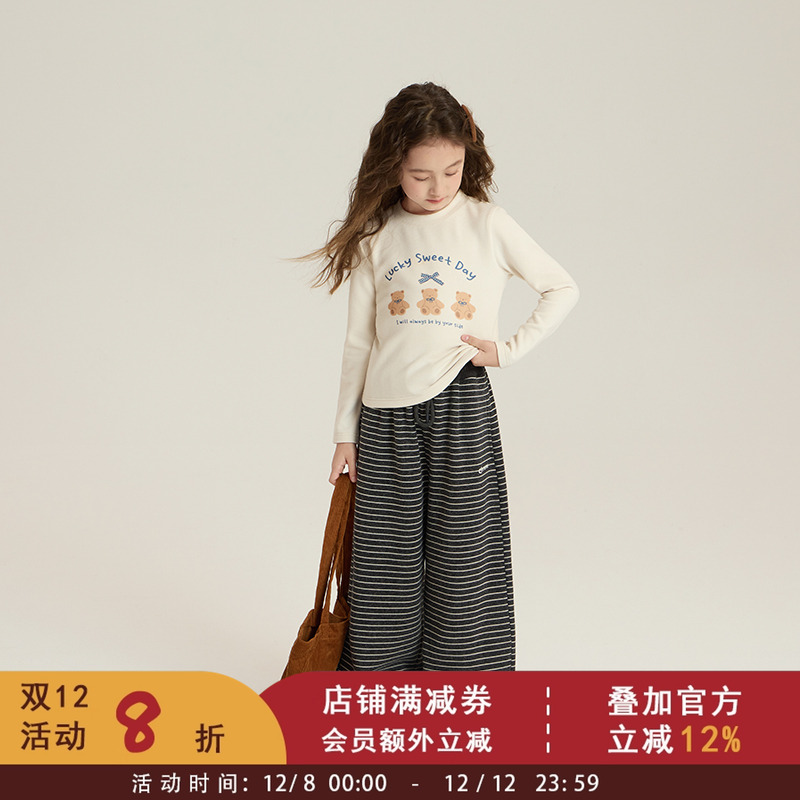 依依妈中大儿童加绒保暖打底衫辣妹上衣女童冬装百搭卡通长袖T恤