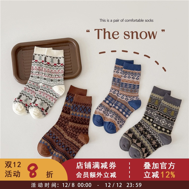 女童秋冬复古保暖民族风费尔岛袜子儿童宝宝时髦美拉德穿搭中筒袜