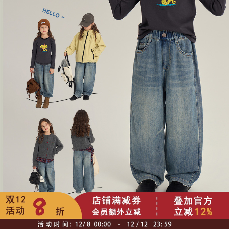 女童韩版拼接阔腿牛仔裤中大童秋装新款裤子儿童宽松百搭直筒裤潮