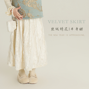 依依妈女童韩版洋气蕾丝花边半身裙2024冬装儿童气质百搭提花长裙