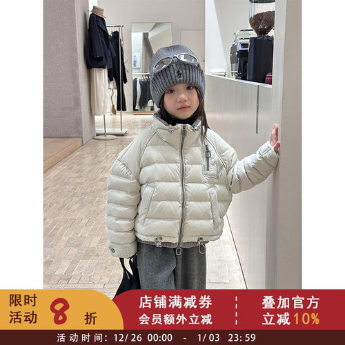 依依妈女童冬装时髦短款立领羽绒服中大儿童新国标90%白鸭绒外套