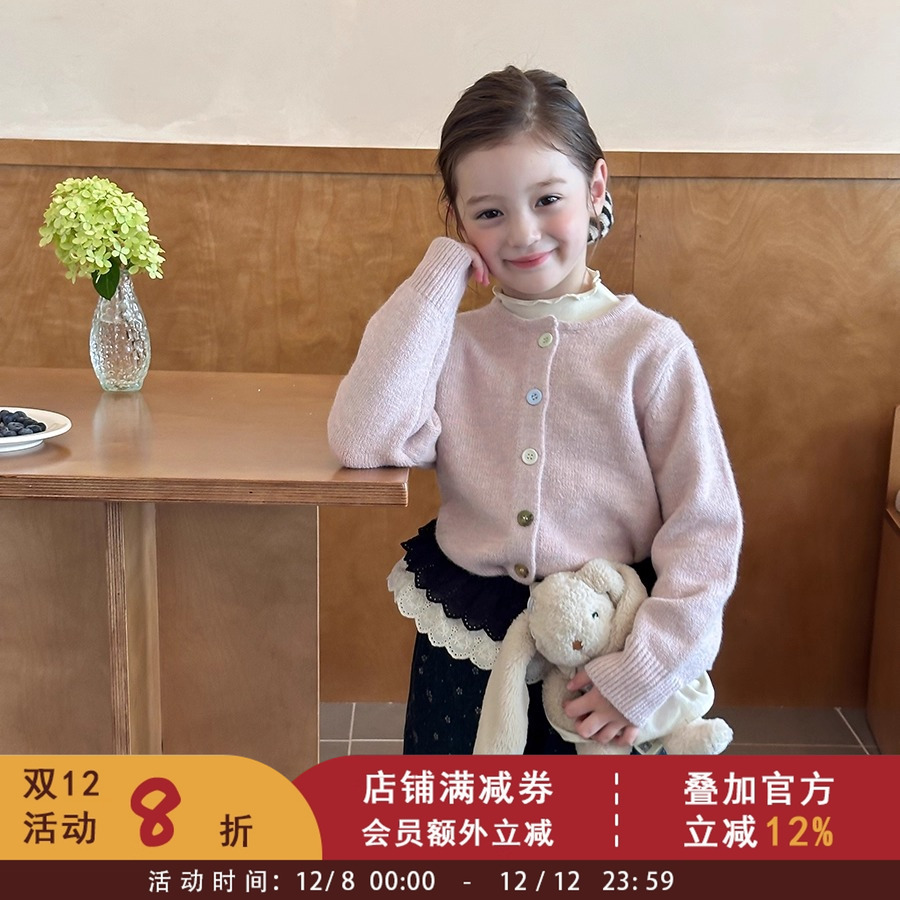 依依妈女童秋装粉色温柔风毛衣2025秋季新款儿童休闲针织开衫外套