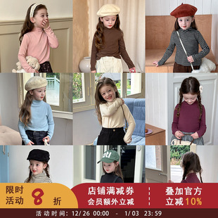 t恤宝宝百搭外穿上衣 儿童长袖 女童秋冬半高领亲肤打底衫 2025新款