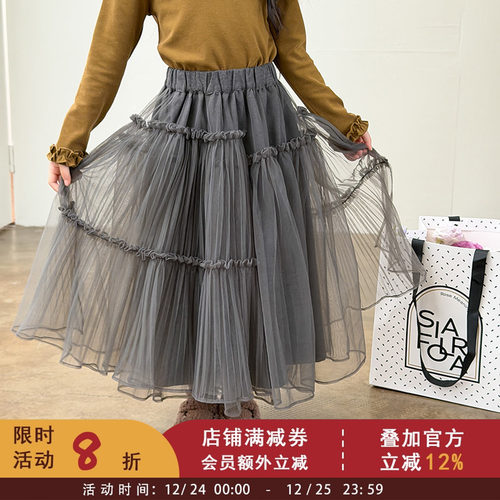 依依妈女童宝宝中长款仙气网纱裙儿童韩版甜美层次感蓬蓬半身裙冬