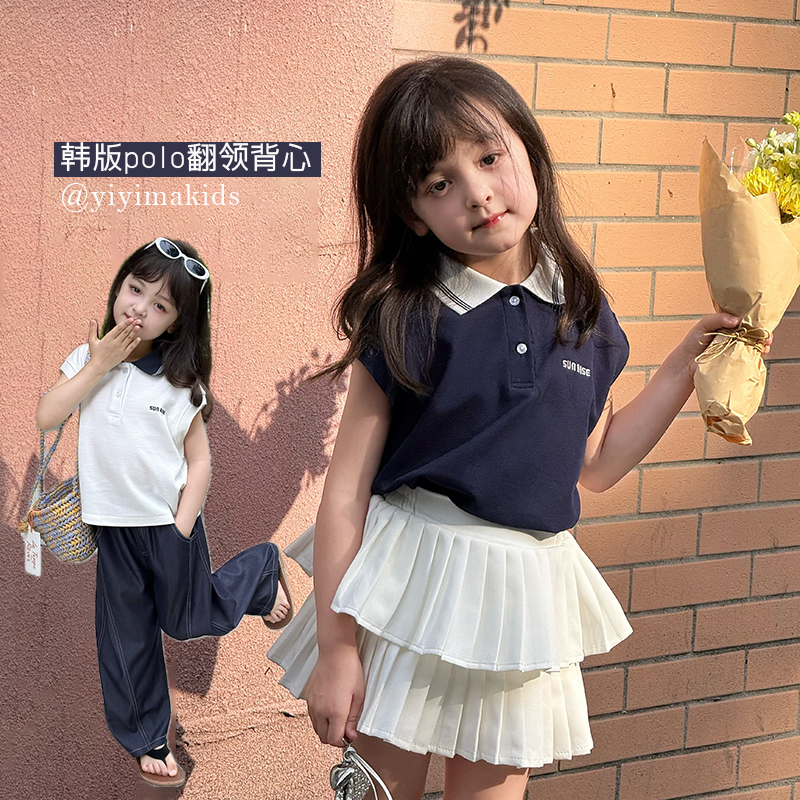 依依妈女童宝宝撞色小翻领POLO衫背心夏季儿童休闲T恤无袖上衣潮