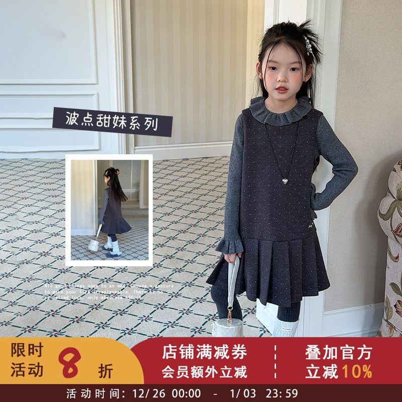 依依妈女童冬季时髦波点背心裙中大儿童韩版洋气拼接连衣裙百褶裙