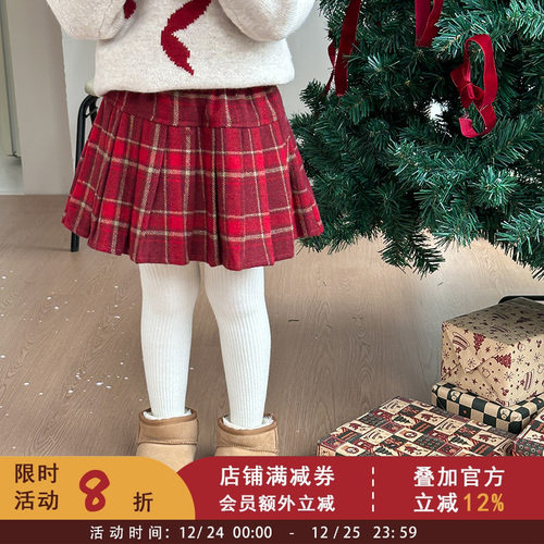 依依妈宝宝节日氛围短裙女童圣诞新年毛呢半身裙儿童格子百褶裙冬