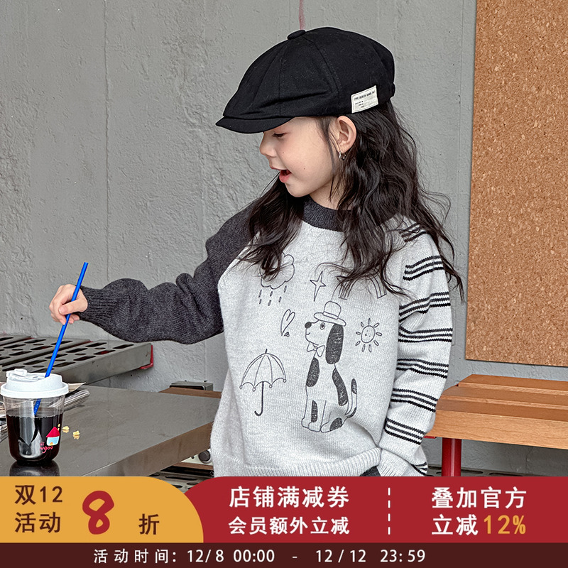 依依妈女童韩版时髦绵羊毛针织衫上衣儿童可爱小狗拼接插肩毛衣冬