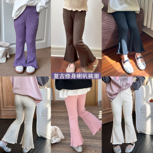 2025春秋新款儿童喇叭裤女童复古修身纯色坑条甜美花边裤宝宝长裤