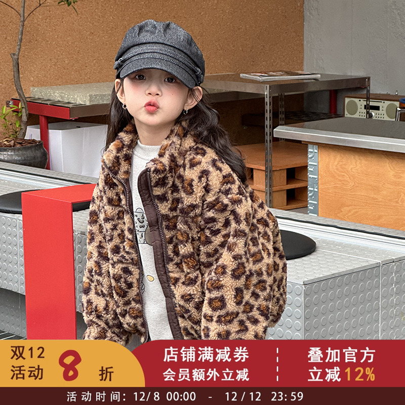 依依妈女童冬装夹棉加厚豹纹棉服儿童保暖立领棉衣防风毛绒外套潮
