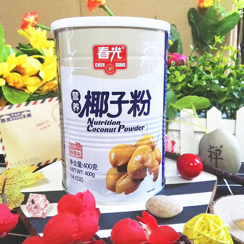 春光400g海南特产饮品罐装椰子粉