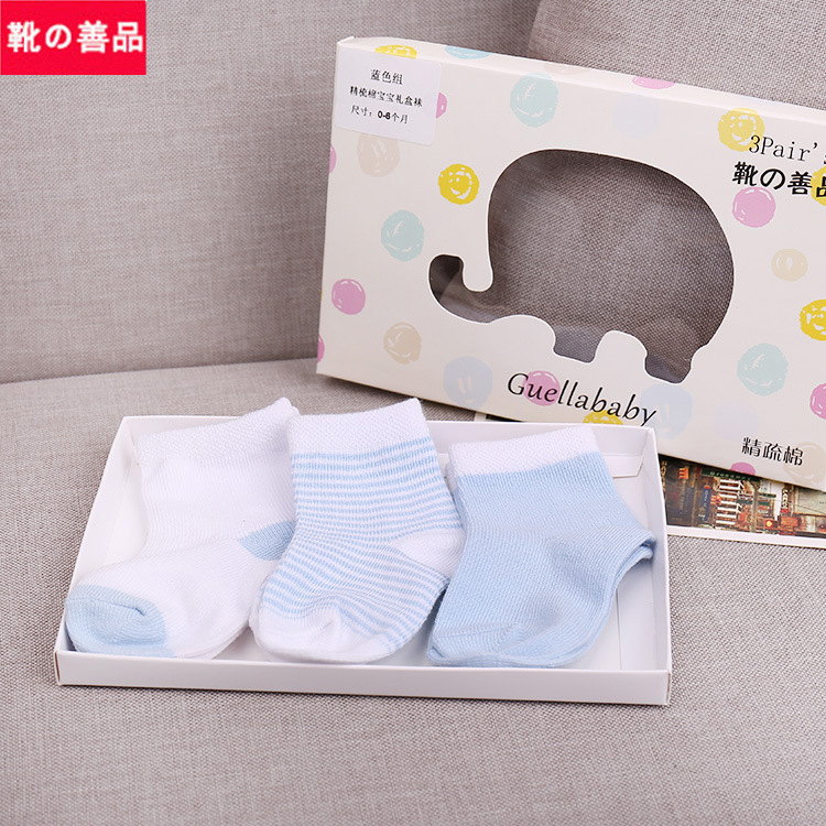 Chaussettes pour bébé - Ref 2113769 Image 4