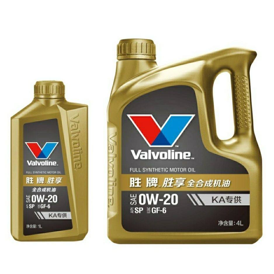 胜牌胜享全合成机油SP GF-6 0W-20 5W-30/40 KA专供涡轮增压混动
