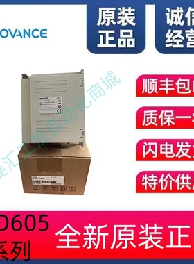 汇川变频器MD605S-4T1R6 2R3 4R8 5R5 9R5 013B 2R8 4R6 7R5 010B