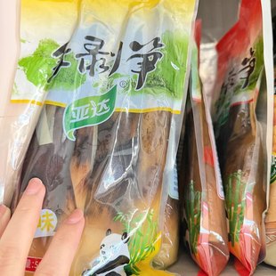亚达手剥笋香辣泡椒袋装零食笋尖泡椒竹笋解馋零食网红推荐500g