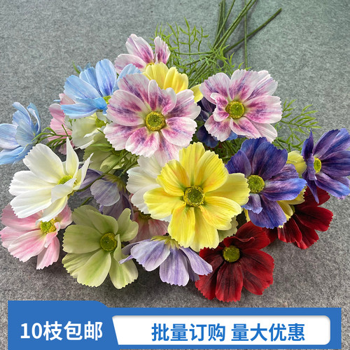 ins风仿真格桑花波斯菊客厅摆设