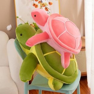 可爱卡通乌龟公仔毛绒玩具海龟玩偶布娃娃大号床上抱枕睡觉枕头女